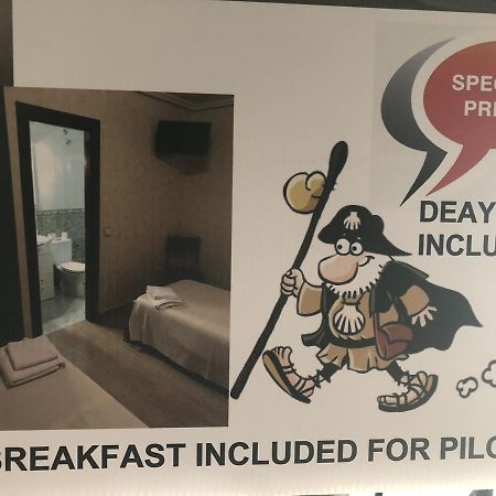 Hostal Restaurante El Avion S,L Villar de Plasencia Extérieur photo